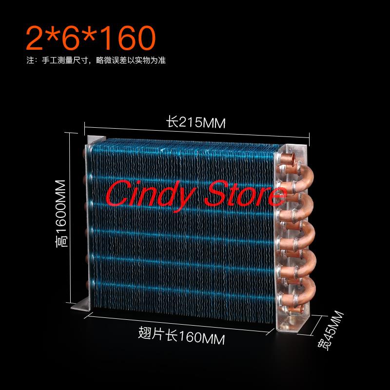 1PCS Air-cooled copper tube condenser for refrigerators, freezers, chillers, water-cooled air conditioners, and evaporators.