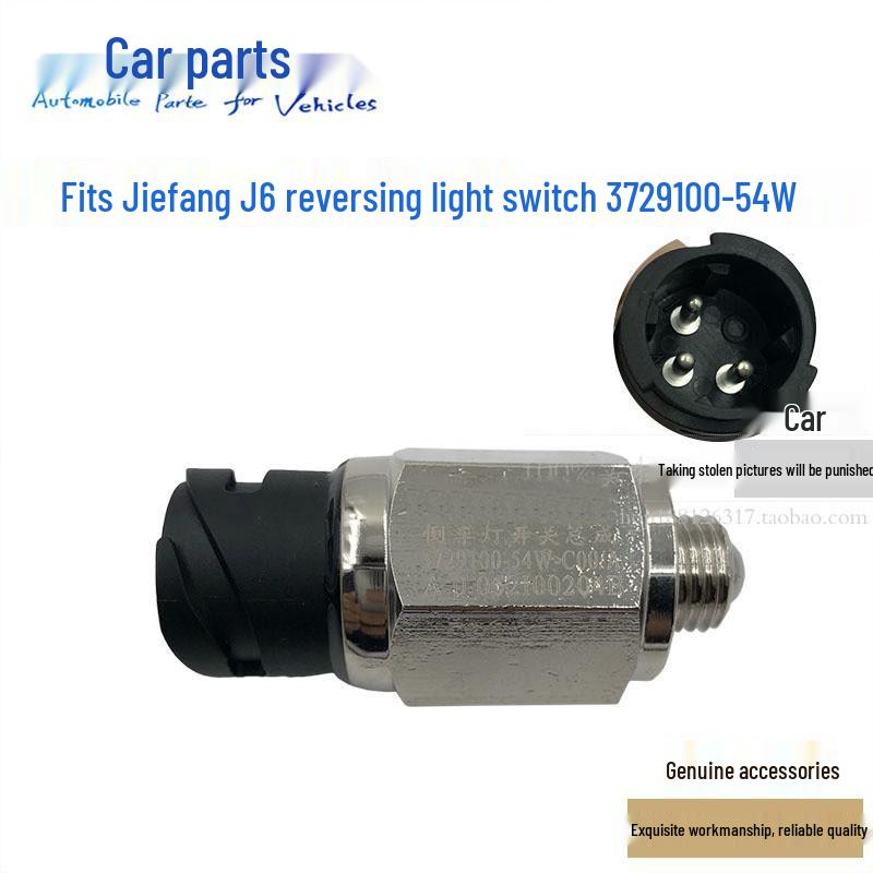 3774010-54W: Fits Jiefang JH6 & J6 Reverse/Neutral Light Switch 3729100-54W