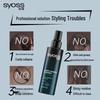 Syoss Men's Power Styling Hair Gel 150ml
