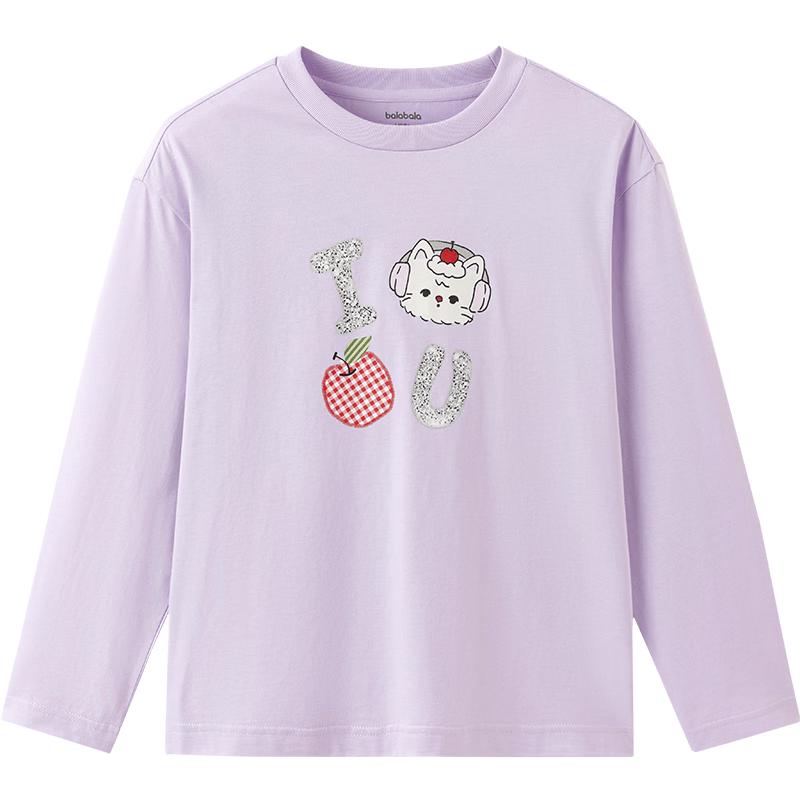 Balabala Girls' Pure Cotton Long Sleeve T-Shirt