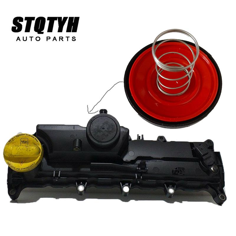 

МЕМБРАНА ДИАФРАГМА КЛАПАННОЙ КРЫШКИ PCV 8200756123 8200433603 Для RENAULT MEGANE SCENIC TRAFIC VEL SATIS ДВИГАТЕЛЬ 1.5 dCi