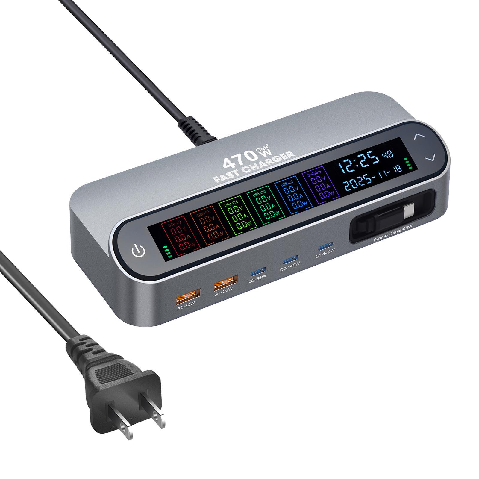 470W Retractable Cable Desktop Charger with 405W Gallium Nitride PD and 140W Digital Display Charging