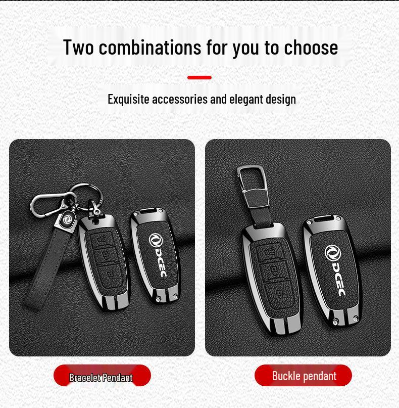 Dongfeng Nissan Rich Qi 7 Key Shell: Metal Key Cover Protection for 25 Model Fengdu Paladin