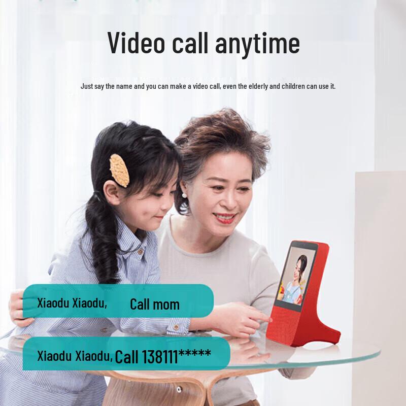 Xiaodu Smart Display X8 CN plug (adapter included)