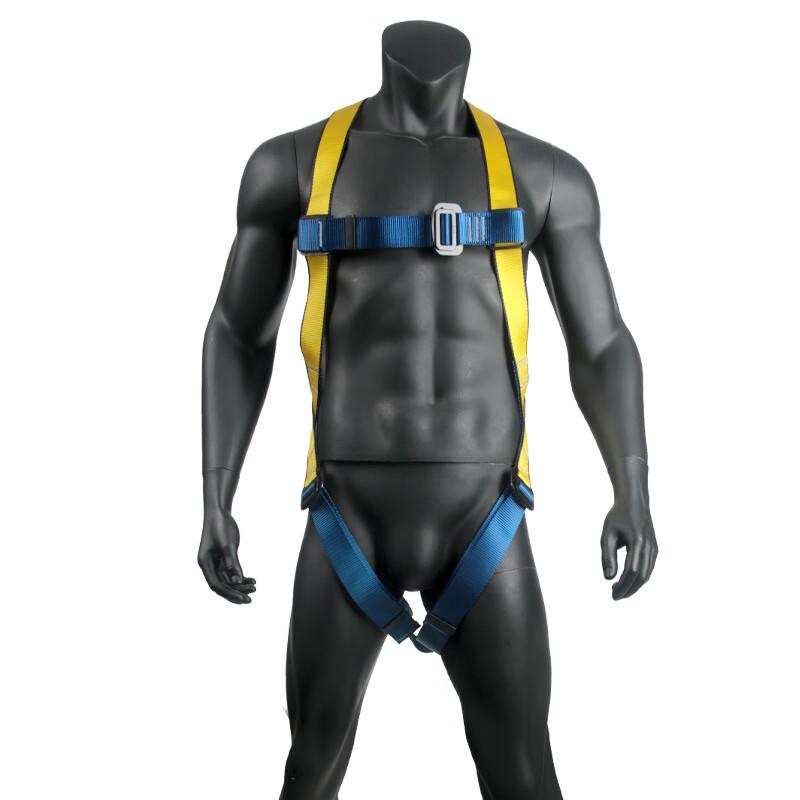 

UOSU Full Body Safety Harness with Double Lanyard Universal