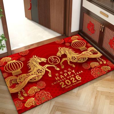 Tapis de sol motif cheval Fond antidérapant Résistant à l'usure Facile à nettoyer Maison Bureau Café