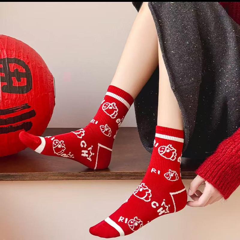 New Year'S Red Socks Women'S Horse Year Birthday Year Autumn And Winter Stacking Socks Thickened Warm Calf Socks Pony Embroidered Cotton Socks