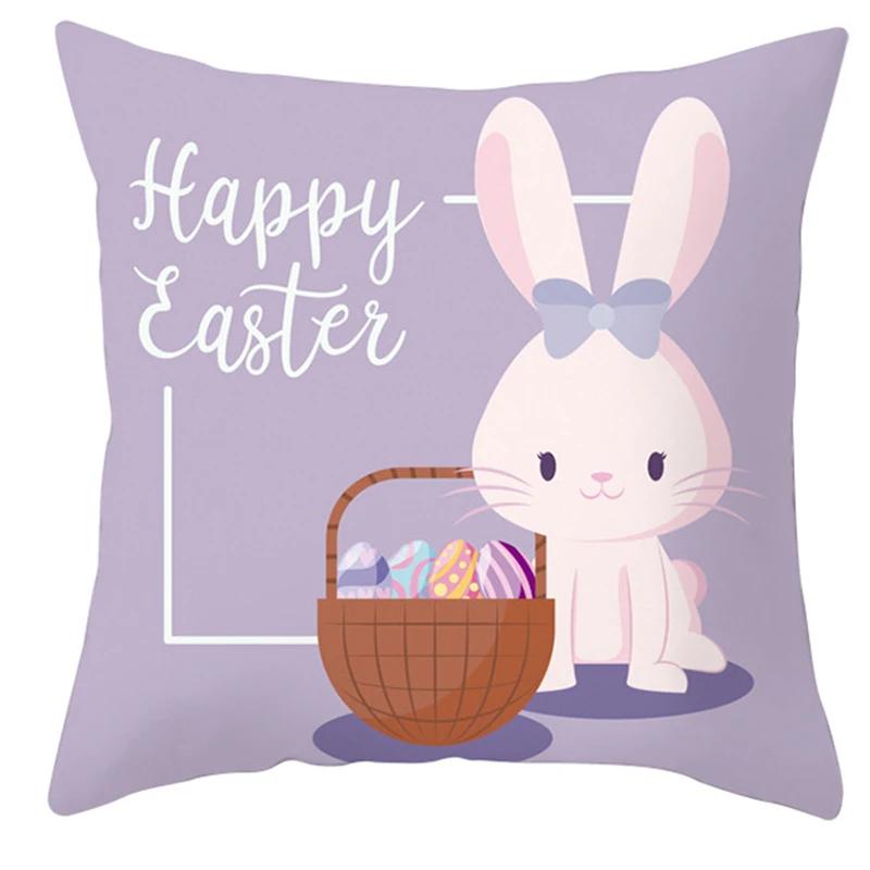 Easter Decoration Bunny Pillowcase Happy Easter Decoration for Home Easter Rabbit Eggs Cushion Cover Easter Party Favor Gift