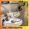 Spring and Autumn Shoes Children's 2025 New Board Shoes Women's Wear-resistant Small Man Thick-soled Muffin Women's Shoes Casual and High White Shoes