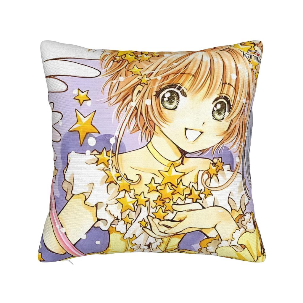 Cardcaptor Sakura Flower Pillowcase Polyester Cushion Cover Decoration Anime Cartoon Pillow Case Cover Home Wholesale 45*45cm