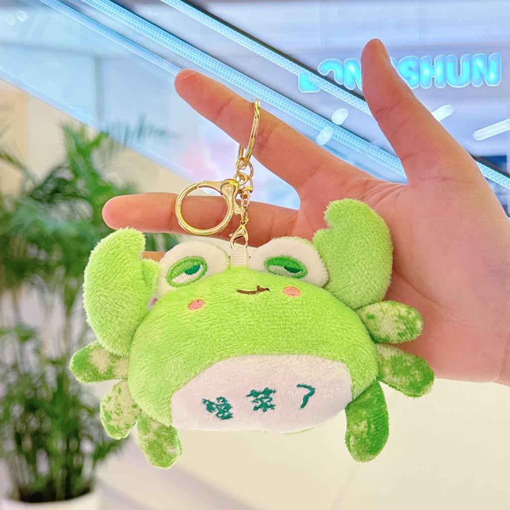 Crab Plush Toy Pendant - Popular Funny Crab Doll
