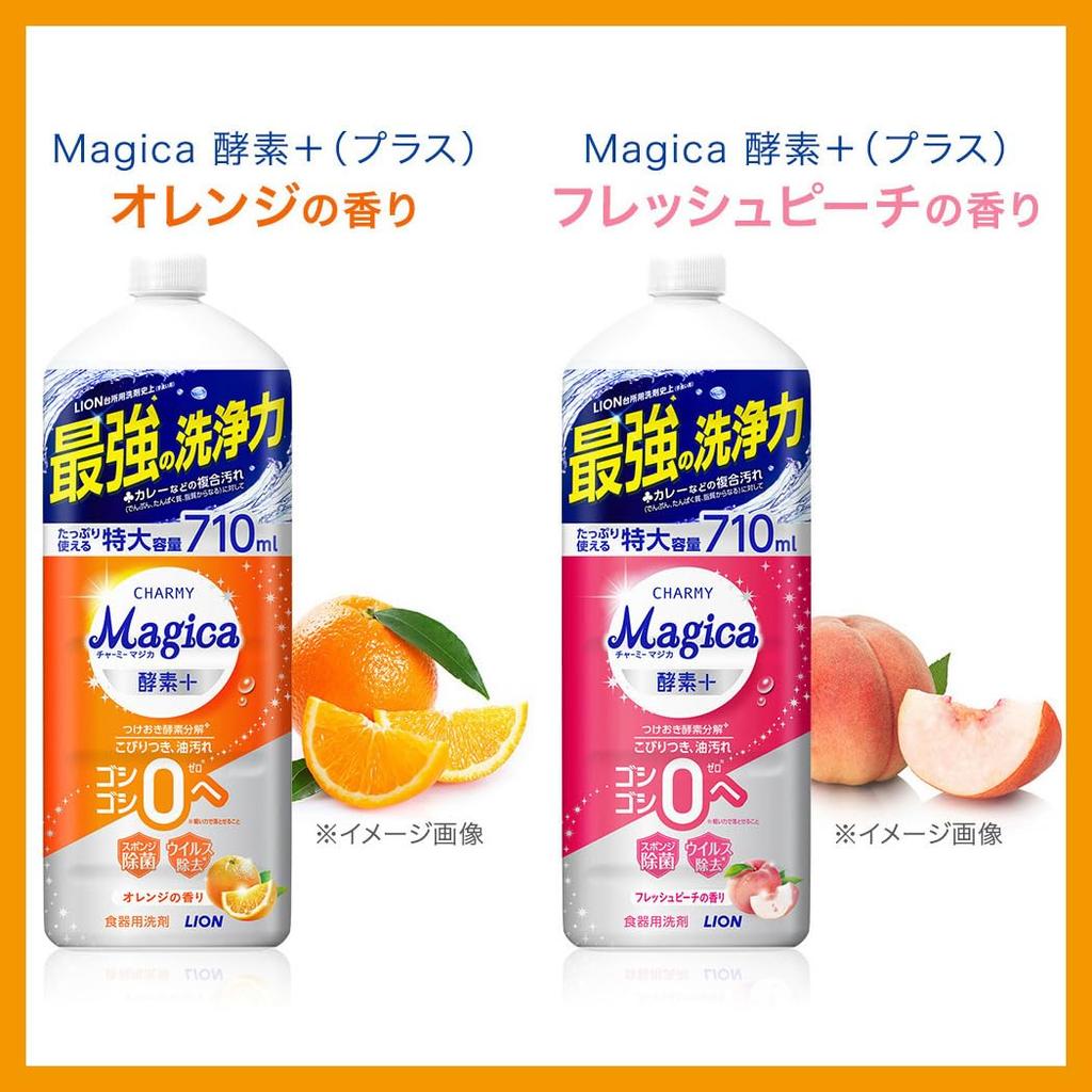 purchase large Charmy Magica Dishwashing Detergent Enzyme Plus Orange Scent Large Refill 710ml x 2 pieces [Bulk capacity]
