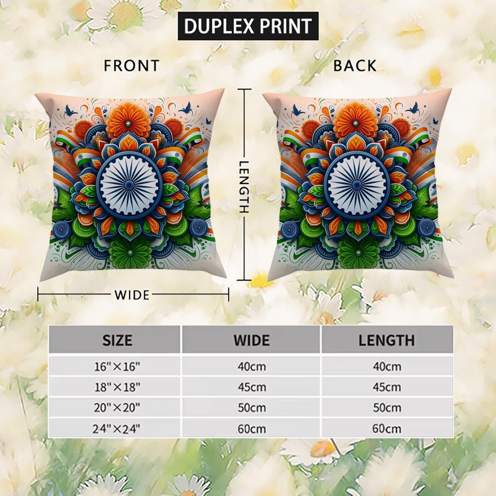 Indias Independence Flag Pillow Case For Car Sofa Decorative Home Double-sided Print Plush Square Throw Pillow Cushion Cover