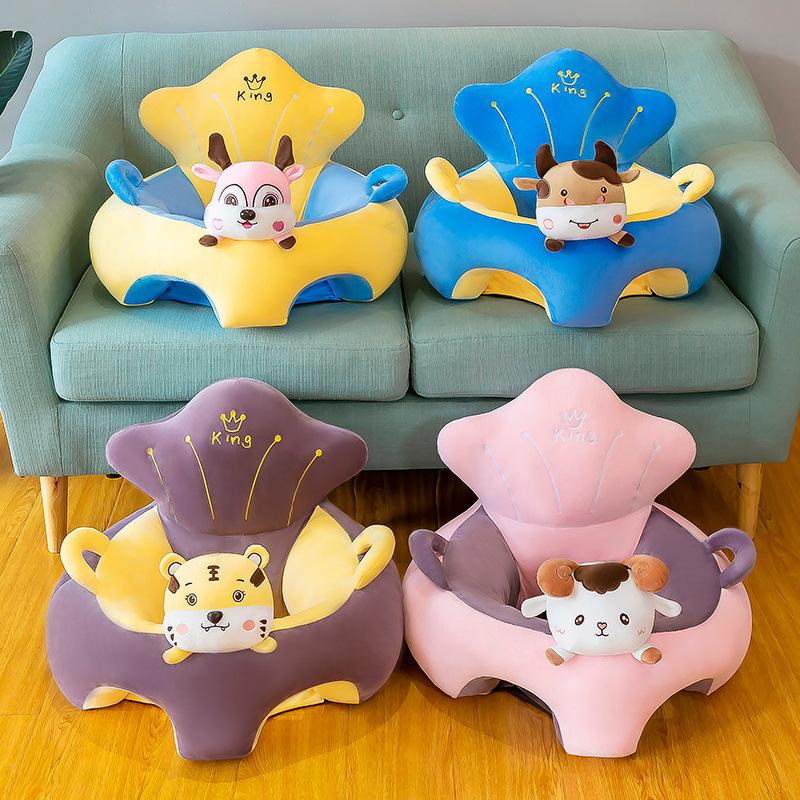 Adorable Animal-Shaped Infant Training Chair & Plush Sofa