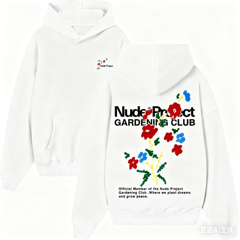 D11-Cotton-containing blended men's and women's versatile sweater fashion long-sleeved street fashion loose hoodie