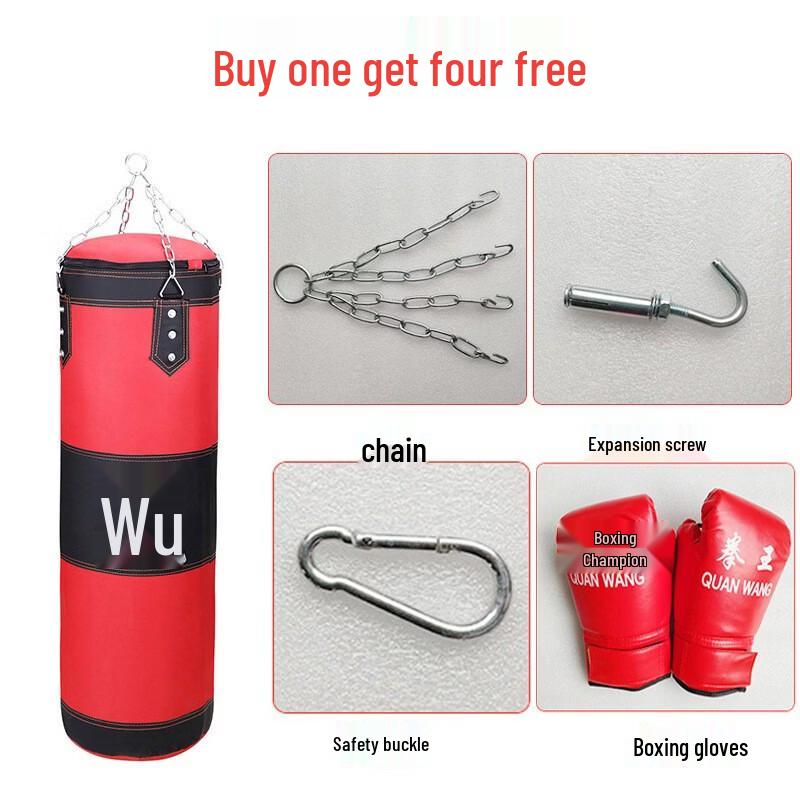 Yiling Oxford Cloth Hanging Punching Bag