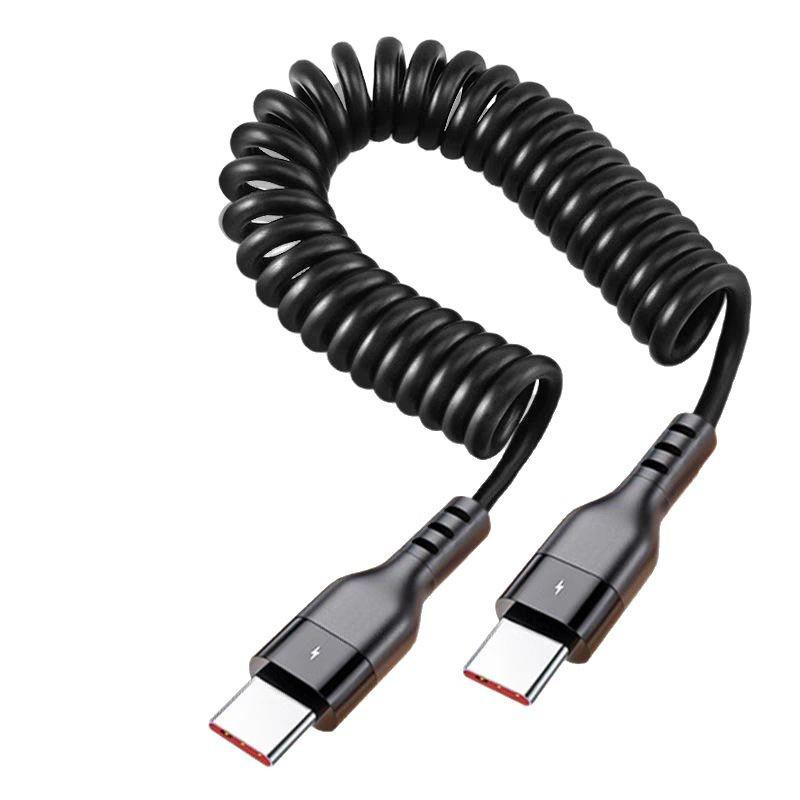 Doppel-Typ-C Einziehbares Datenkabel 120W Schnellladegerät für Apple 15/16 & Huawei