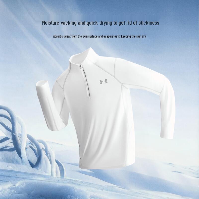 Under Armour Kids  Quick-Dry Long-Sleeve Round Neck T-Shirt 140