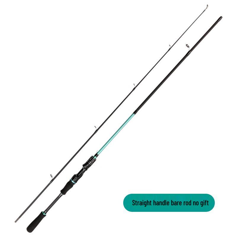 iosn Carbon Lure Fishing Rod & Baitcasting Reel Set