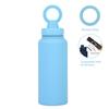 Magnetic Lid Sports Water Bottle