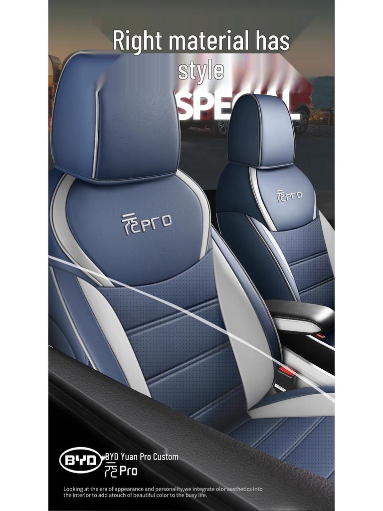 BYD Yuan Pro Leather Seat Covers - All-Season, Full Coverage, Custom Fit