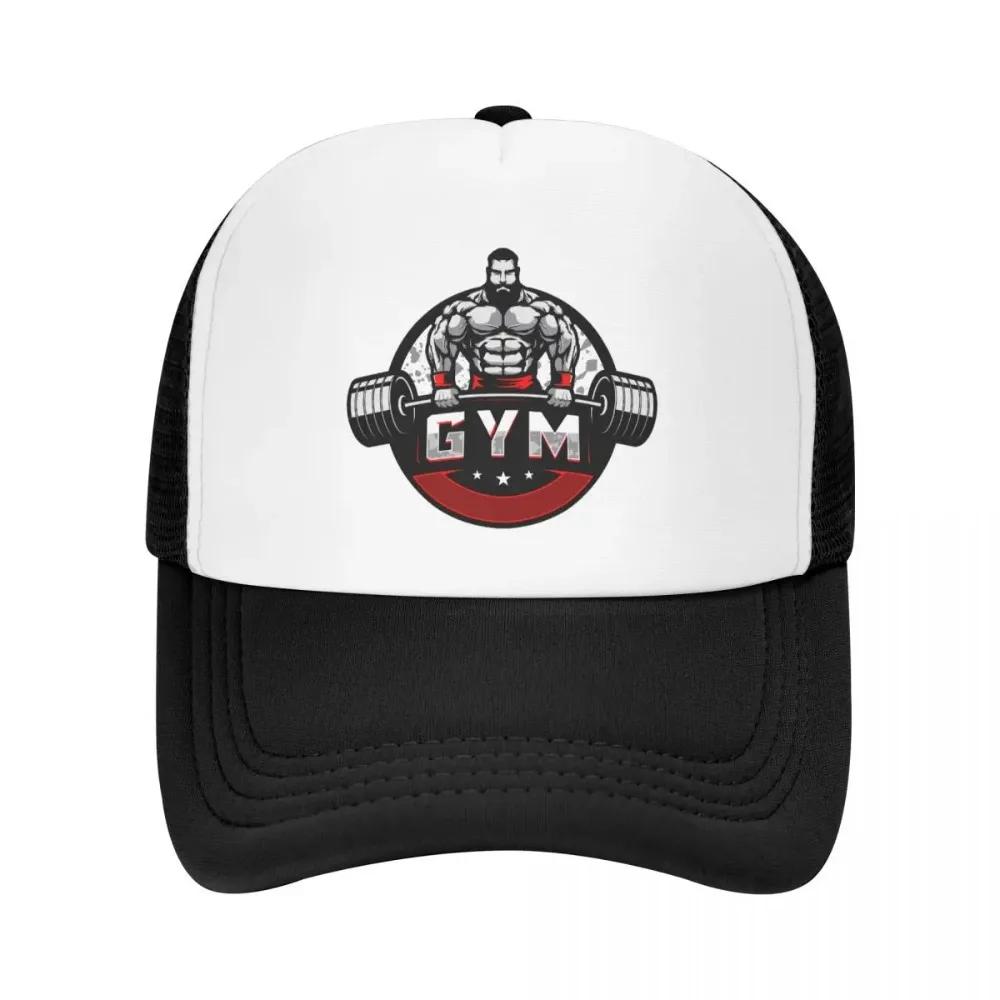 Custom Fashion Unisex Bodybuilding Gym Trucker Hat Adult Fitness Muscle Adjustable Baseball Cap Unisex Women Hip Hop Dad Hat