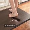 2026 Thickened Kitchen PU Leather Non-Slip Floor Mat Oil-proof Floor Mat Household Disposable Wipeable Long Carpet Mat