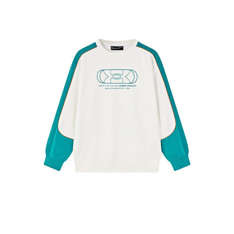 Under Armour Sweatshirt Teenagers 244103512 130
