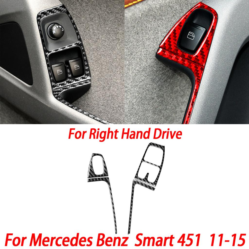 For Benz Smart W451 Fortwo 2011-2015 Carbon Fiber Copilot Storage Box Handle Center CD Gear Shift Panel Interior Trim Sticker