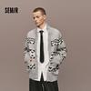 Semir Men's Winter Color Block Jacquard Cardigan Sweater