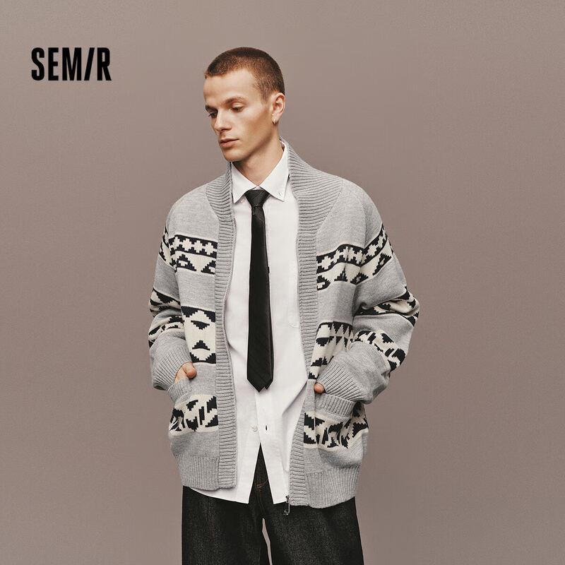 Semir Men's Winter Color Block Jacquard Cardigan Sweater