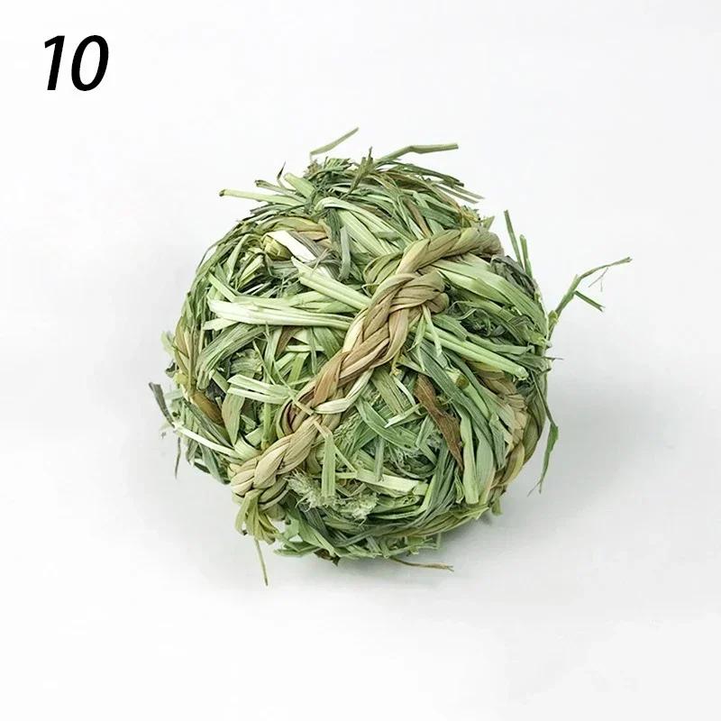 

10 Styles 7CM Chewing Braided Ball Guinea Pig Rabbit Hamster Small Animal Play Pet Interactive Chew Toy Natural Grass Ball 5pcs