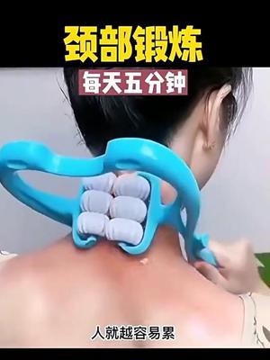 4/6 Rollen Manuelles Nackenmassagegerät Schulter Halswirbelsäule Knetmassagepunkt Drucktherapie zur Körperentspannung Schmerzlinderung Gesundheitsmassagegerät