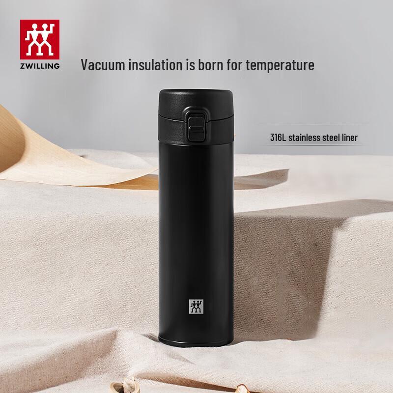 Zwilling Enjoy Series Vacuum Insulated Mug