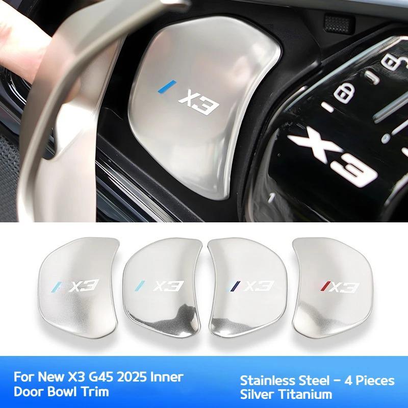 4Pcs For BMW3 5 series i3 i5 X3 X5 G20 G05 G60 G45 -2026 Car Inner Door Bowl Guard Stainless Steel Protection Cover Sticker