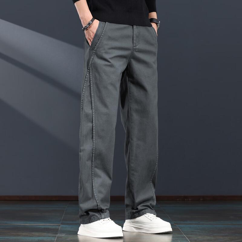 Men's Casual Stretch Straight-Leg Workwear Pants