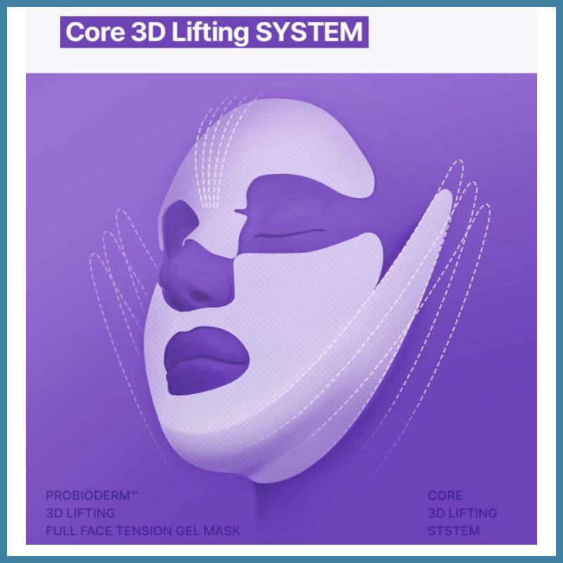 BIOHEAL BOH Maska liftingująca 3D Full Face Mask + ampułka liftingująca 3D