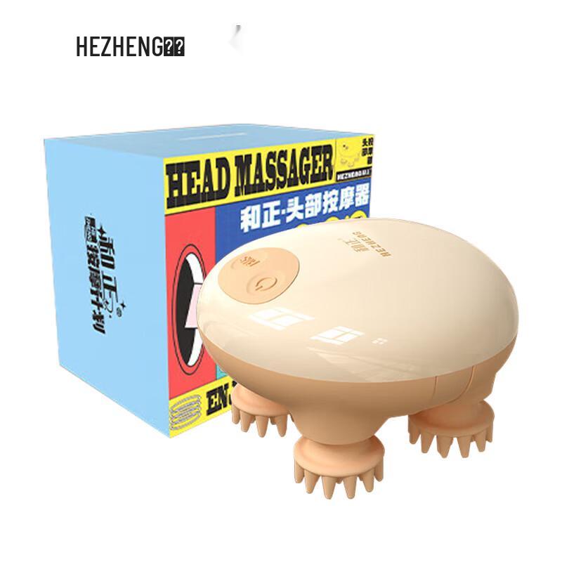 HEZHENG Cat Claw Electric Scalp Massager