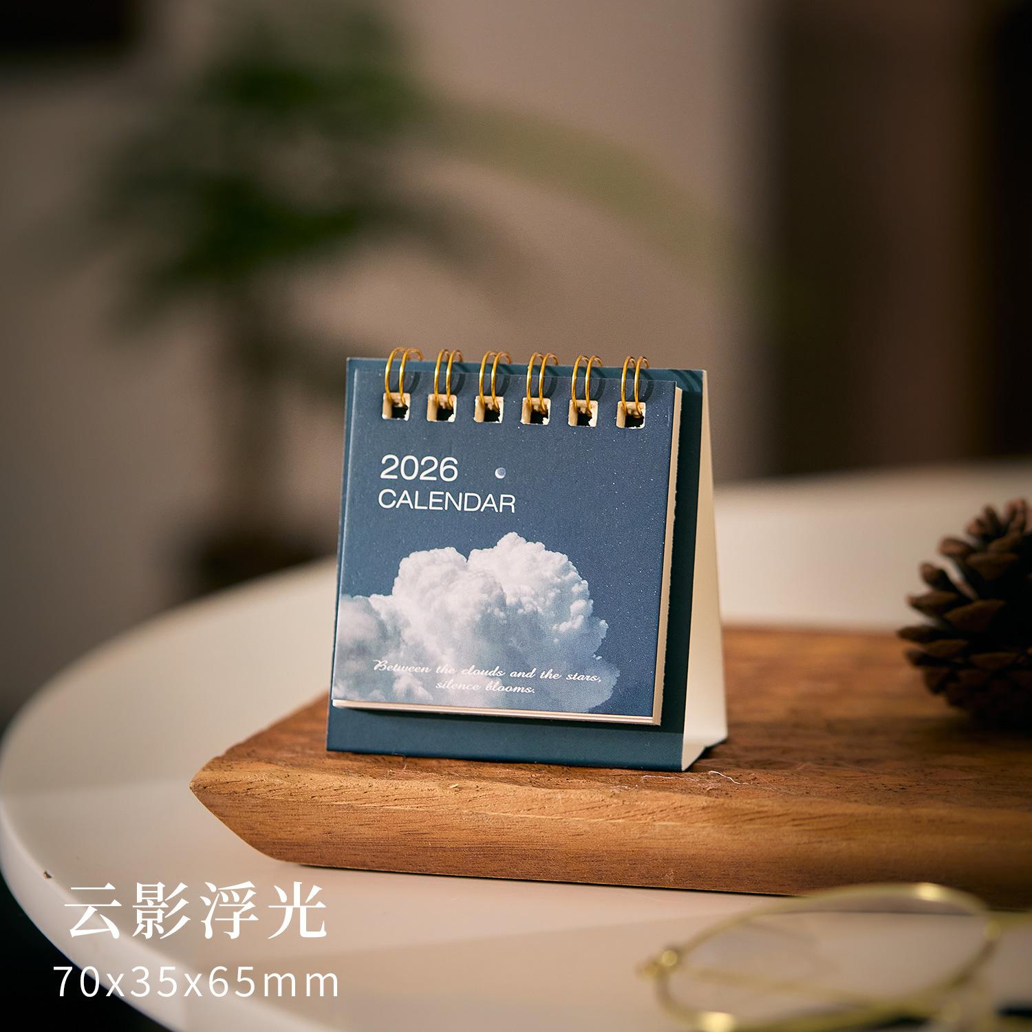 

2026 Mini Desktop Calendar, Creative Landscape Design, Student Memo Organizer