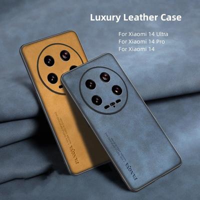 Funda de piel de oveja sintética para Xiaomi 14 Ultra, funda mate para Xiaomi MI 14 Pro 13 Ultra 13 Lite, funda a prueba de golpes