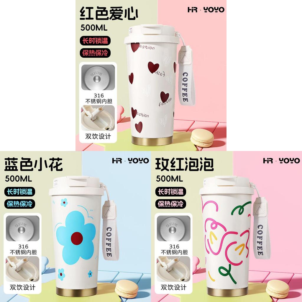 Insulated Travel Mug With Leakproof Lid And Straw For Outdoor Activities