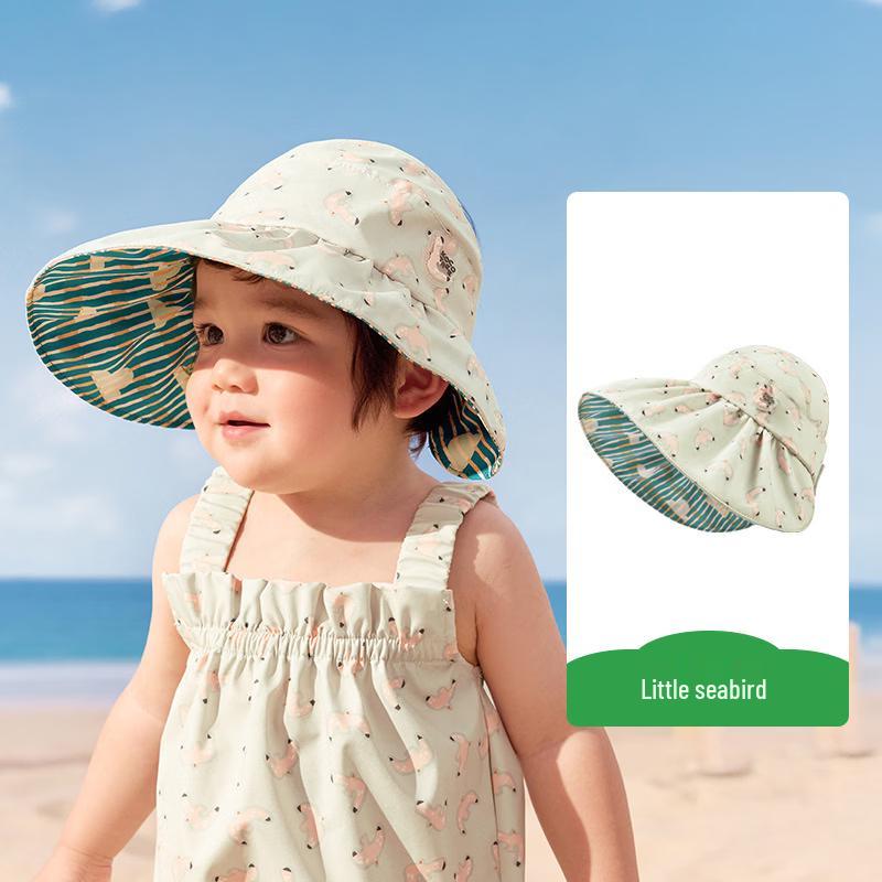 Kocotree Kids  Summer Sun Hat One Size (48-52cm)