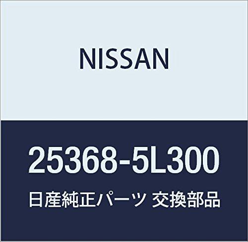

NISSAN Оригинальные Запчасти Крышка Швейцария Номер детали 25368-5L300