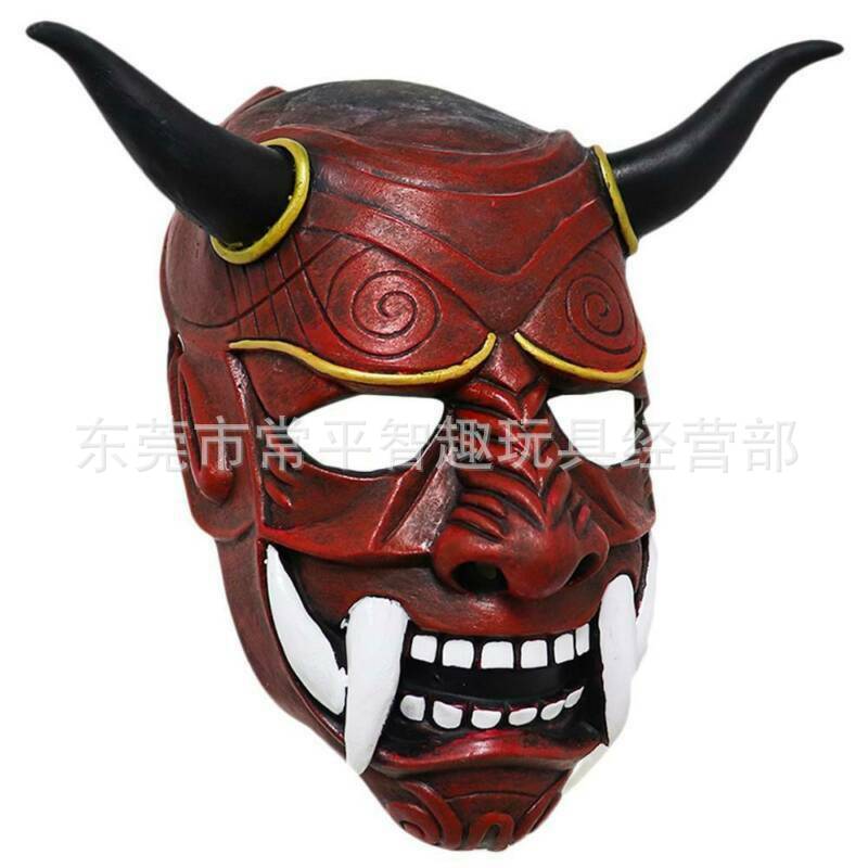 Popular Manjura Mask Red Face Ghost Face Fangs Halloween COS Japanese Noh-style Hannya mask