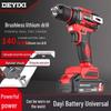 Brushless High-Power Lithium Impact Drill & Electric Screwdriver