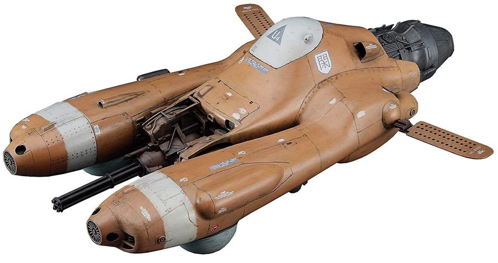 Hasegawa Maschinen Krieger Armored Fighter Falke Scale Plastic Model Kit MK01 Anti-Gravity Pkf.85 1/20