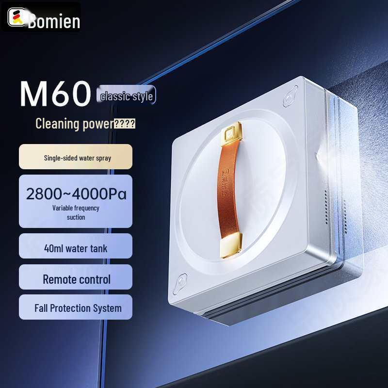 Автоматический электрический робот-очиститель окон для фасадов высотных зданий