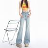 M1 Spicy American Mid-Low Waist Wide Leg Bell Bottom Jeans for Women