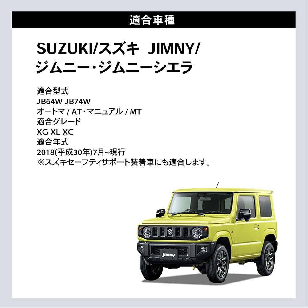 Craft Works Jimny Sierra JB64 JB74 Armrest Console Box Center Console Storage Armrest JIMNY