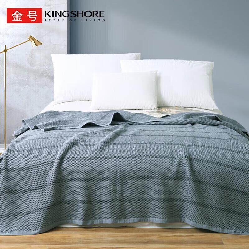 Jinhao Pure Cotton Honeycomb Towel Quilt